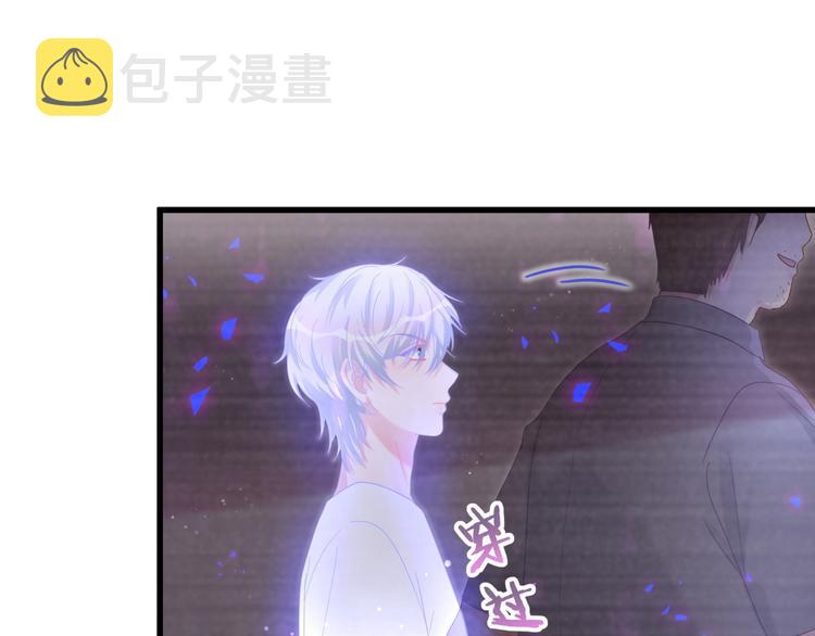 第39话 黑暗的过去17