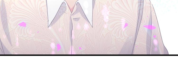 第55话 一辈子做方夜音14