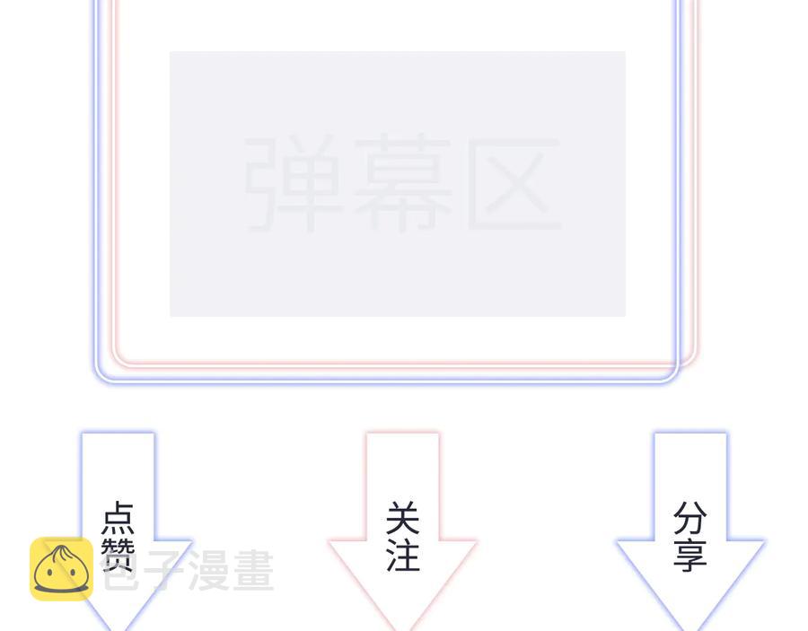 第40话  所谓家人85
