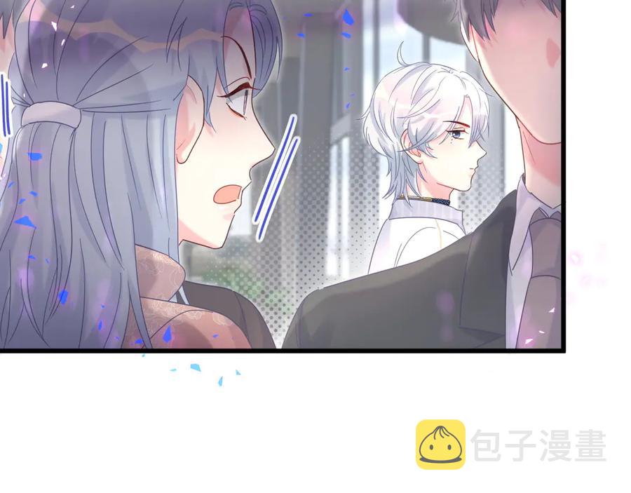 第71话 灵魂深处的骚43