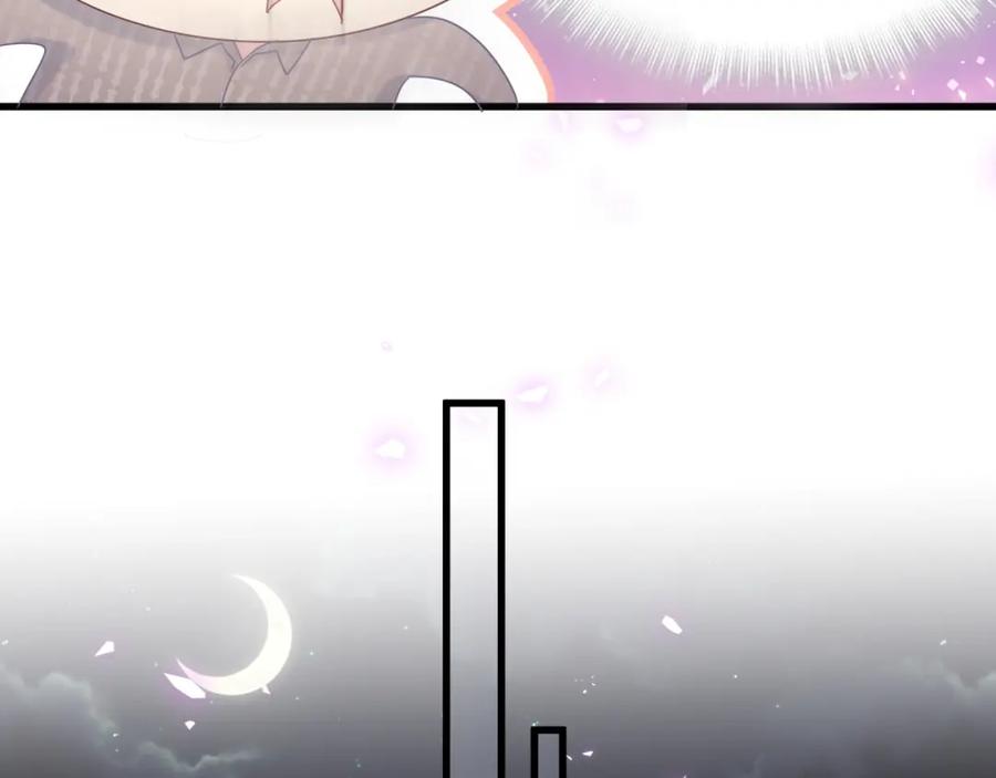 第75话 原来你们是父子36