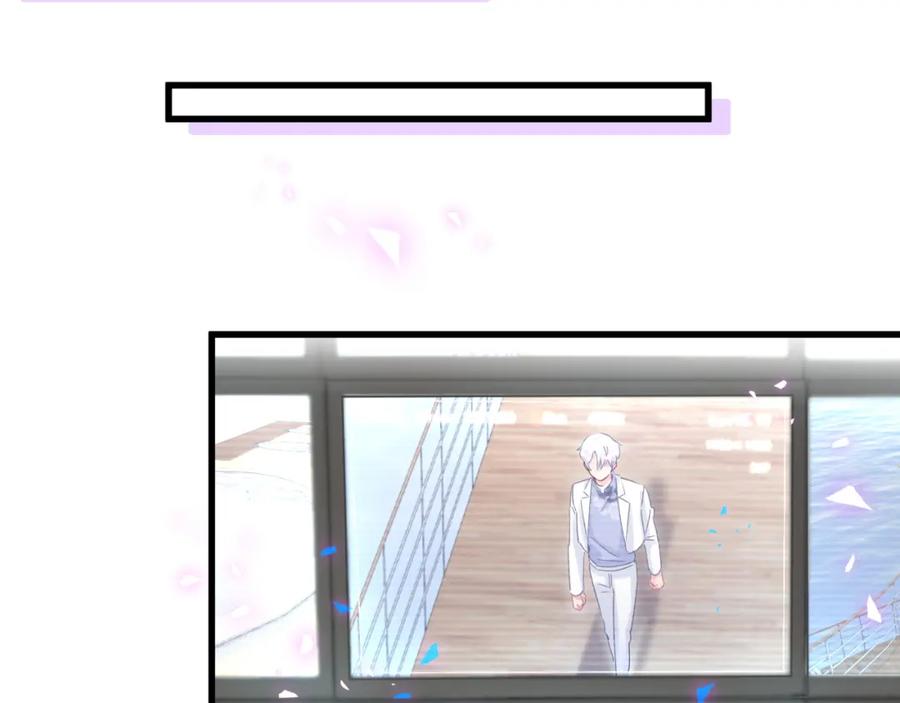第87话 今晚把他们都送走6