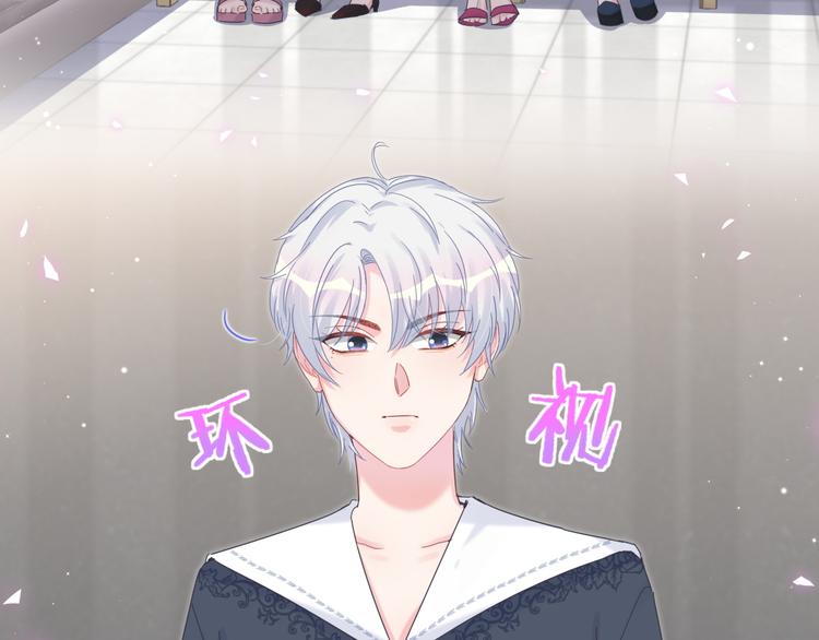 第37话 寻找的真相20