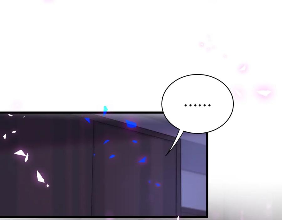 第87话 今晚把他们都送走63