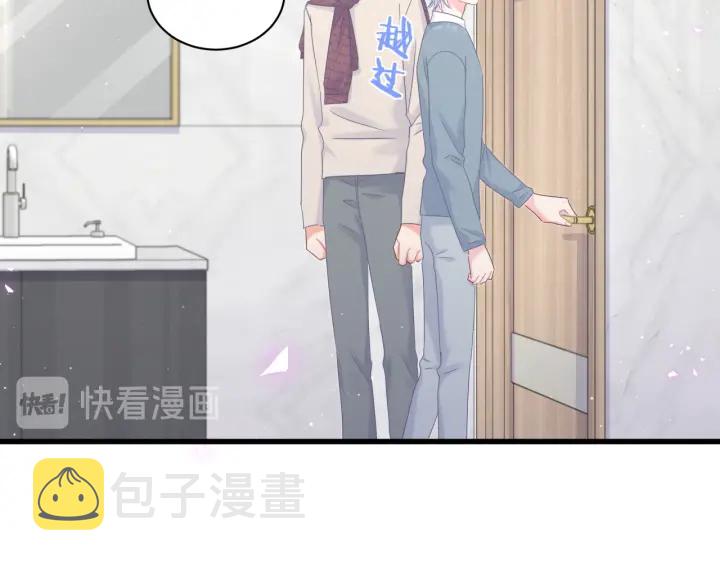 第26话 不准睡，对我笑一个11
