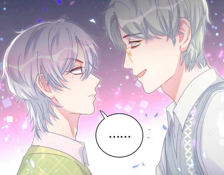 第57话 啄人的麻雀77