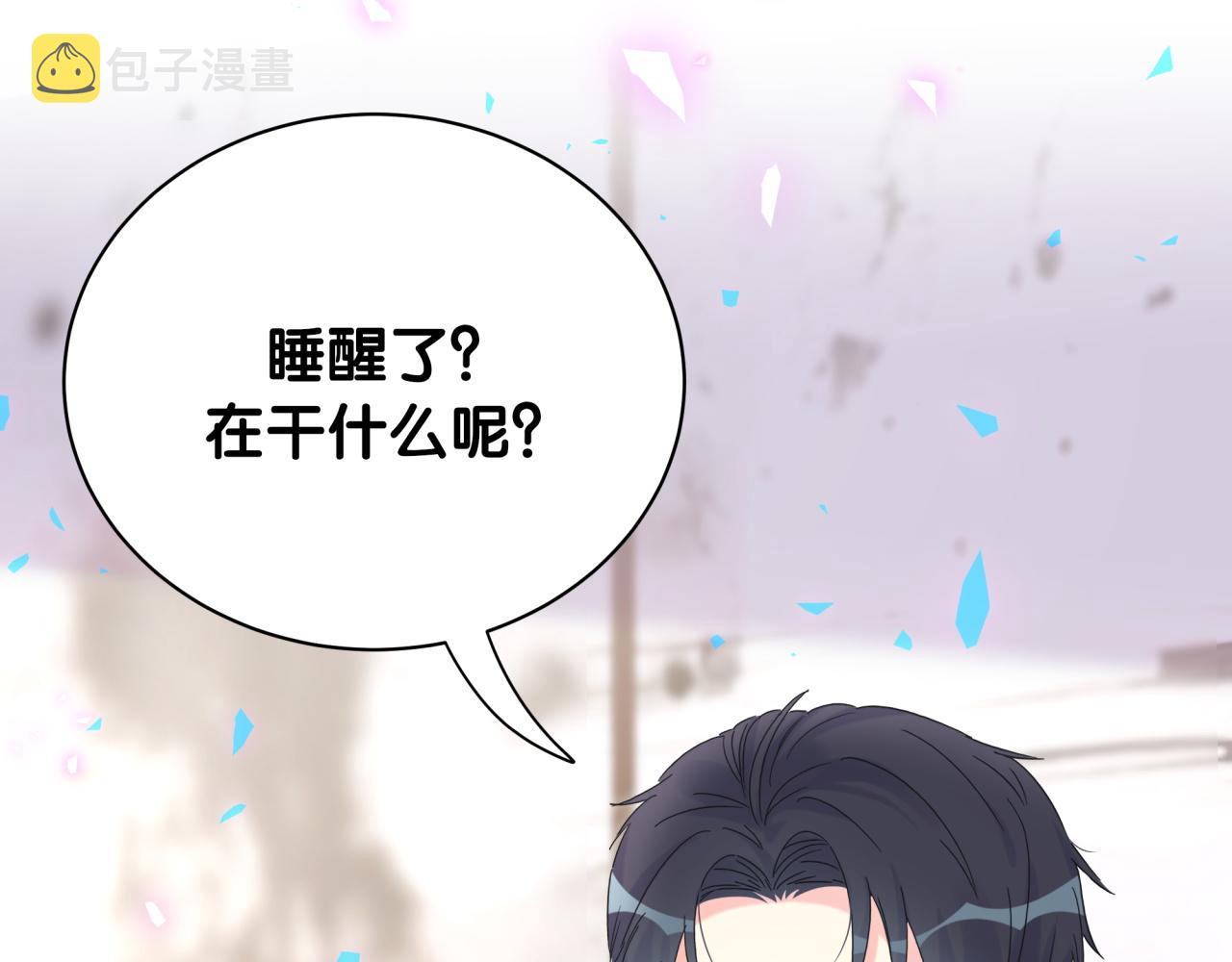 第102话 开门啊！35