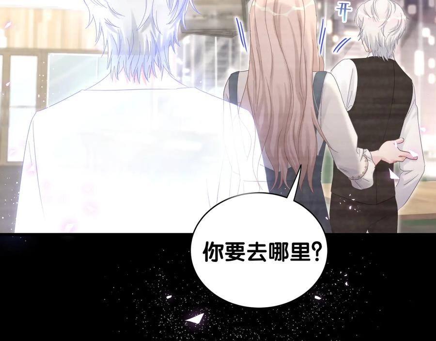 第40话  所谓家人38