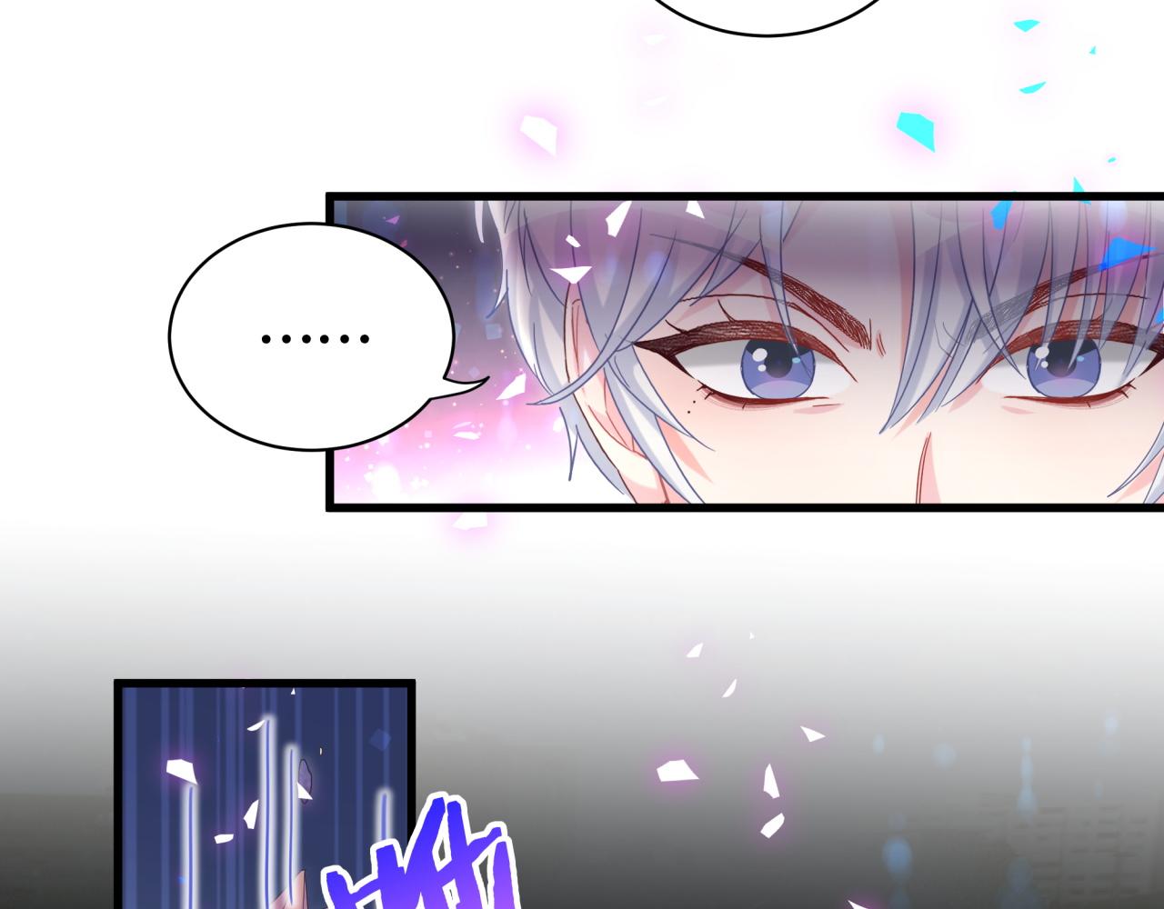 第96话 在外面玩得开心吗？54