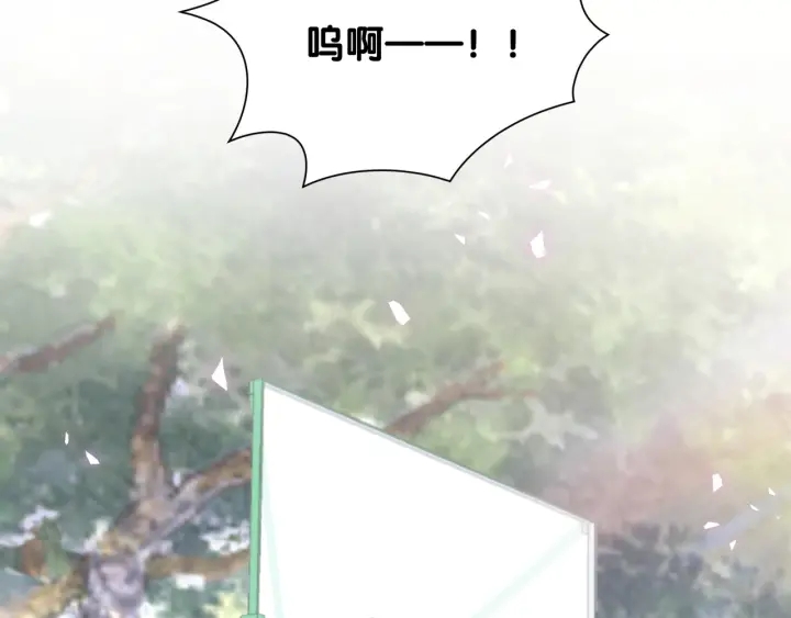 第10话 人格分裂10