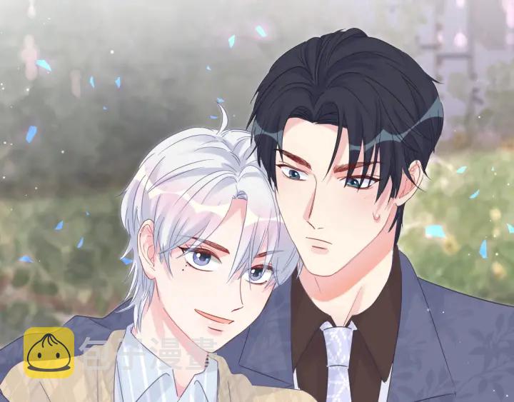 第31话 分手的原因98