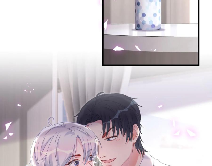 第66话 你给我吃了什么！？17