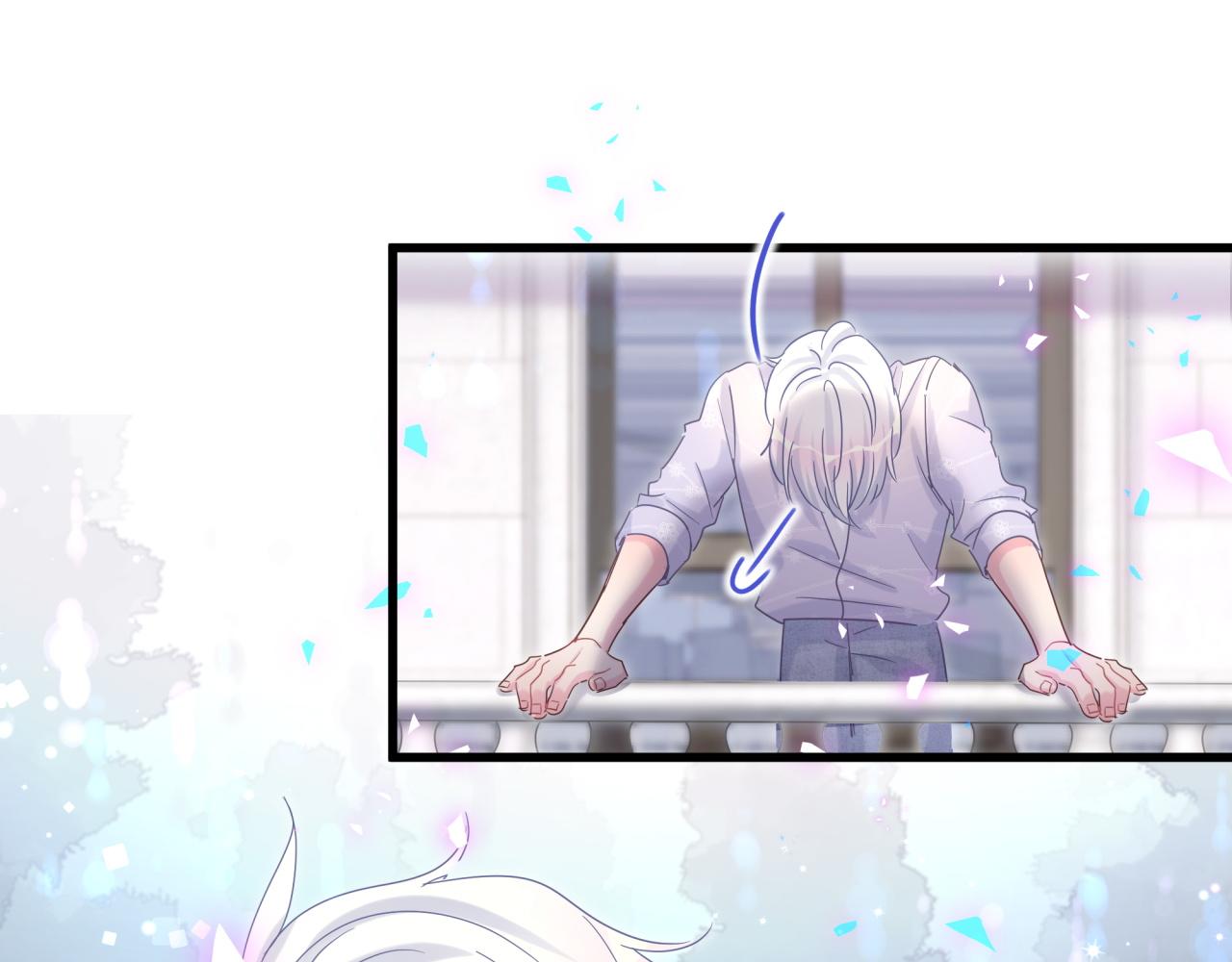 第100话 宝贝别不理我17