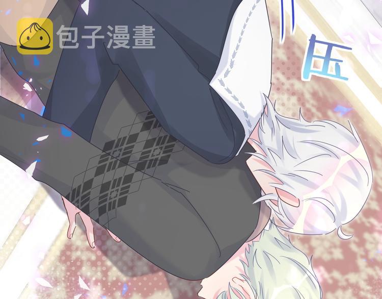 第38话  突然生变32