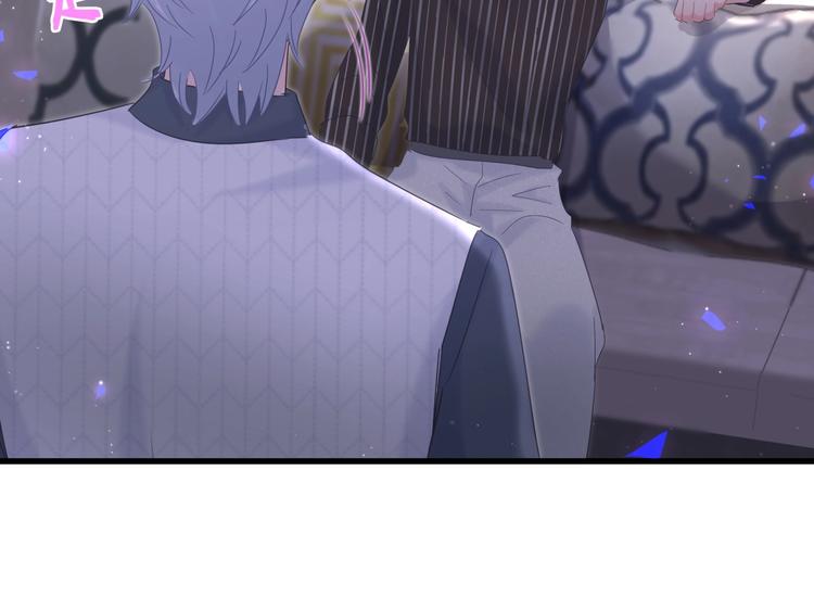 第5话 是绵羊也是恶狼22