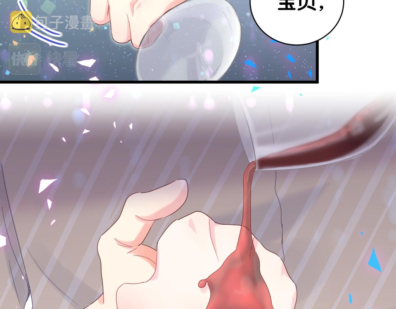 第98话 你瞧不起我么？51