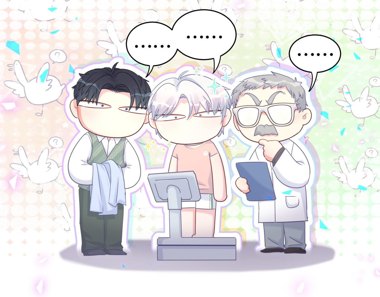 第101话 真心85