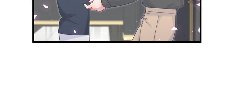 第38话  突然生变57