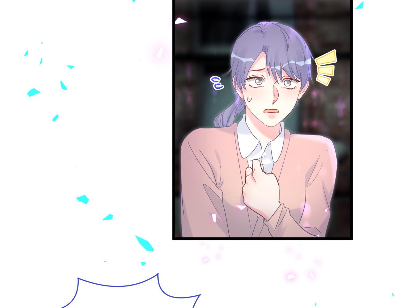 第97话 没有机会了18