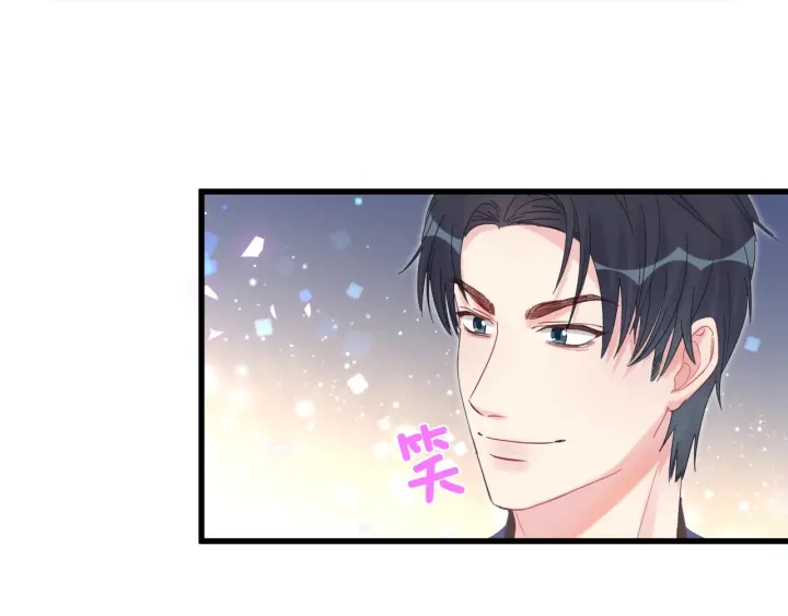 第32话  漂亮护主的小麻雀29