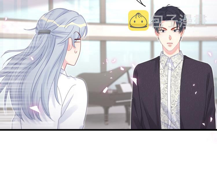 第57话 啄人的麻雀14