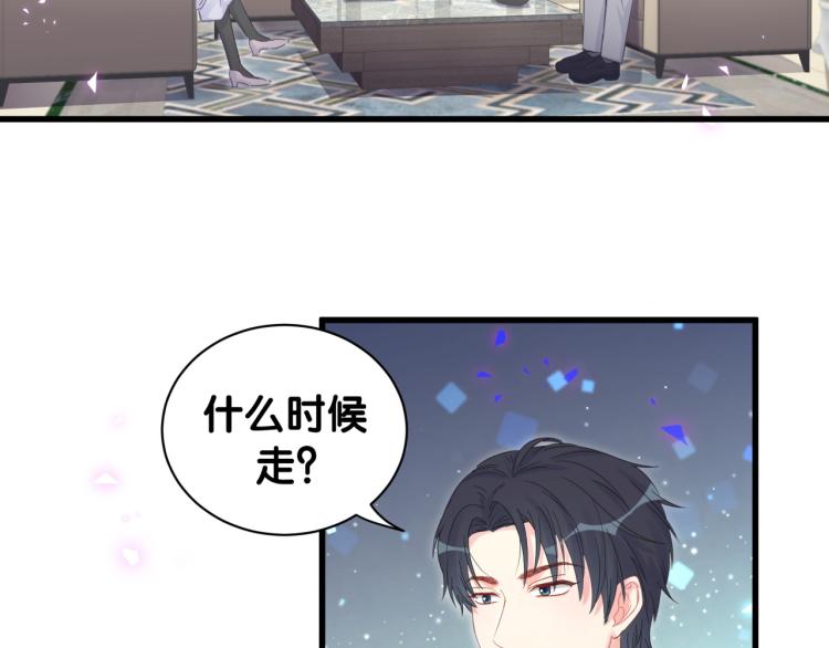 第56话 死亡还是活下去19