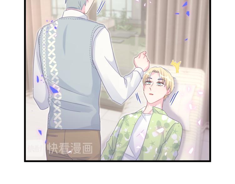 第57话 啄人的麻雀35