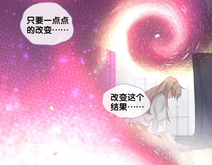 第41话  你醒了31