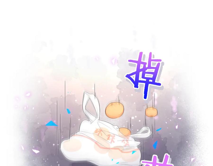 第92话  羞涩恼怒的梦95