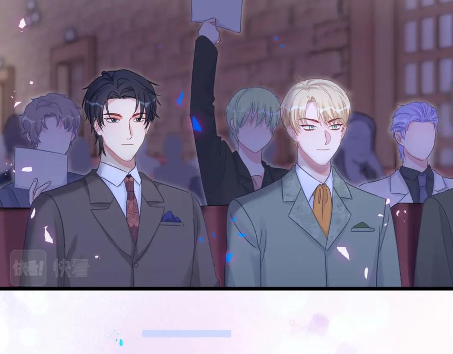 第88话 你是谁？5