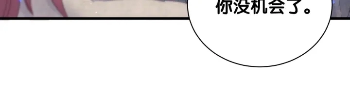第16话 金丝雀对我撒娇了！44