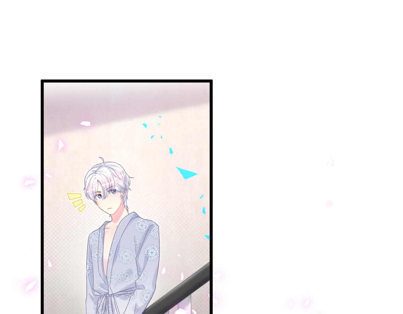 第97话 没有机会了71