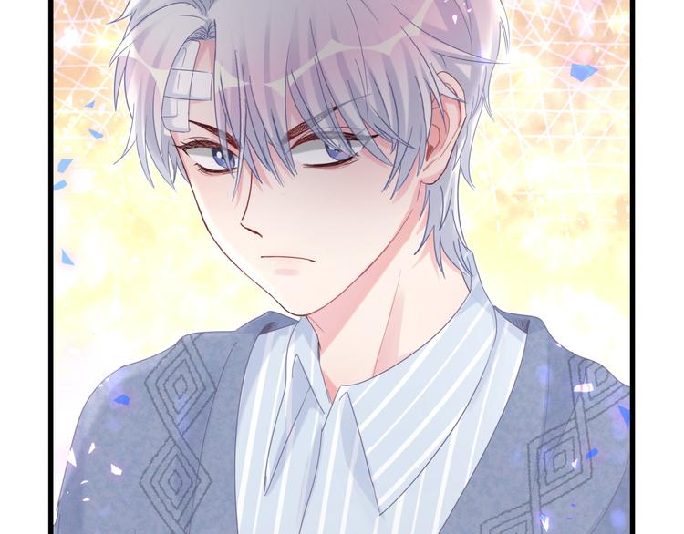 第45话 小麻雀藏着什么秘密？5