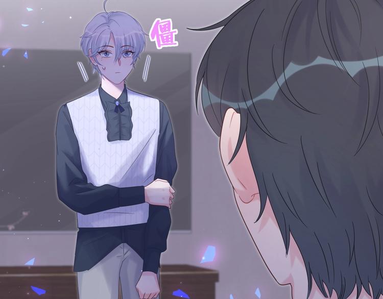 第5话 是绵羊也是恶狼7