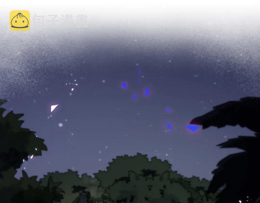 第76话 还好有你66