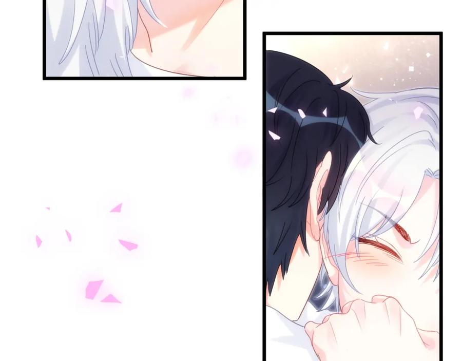 第91话  小麻雀远远逃开94