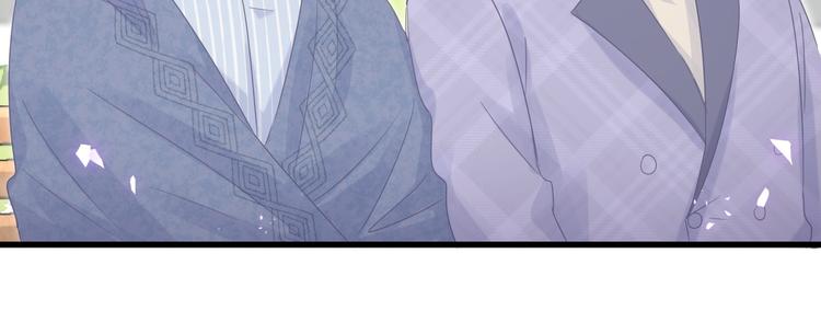 第44话 你喜欢上秦越方了？48