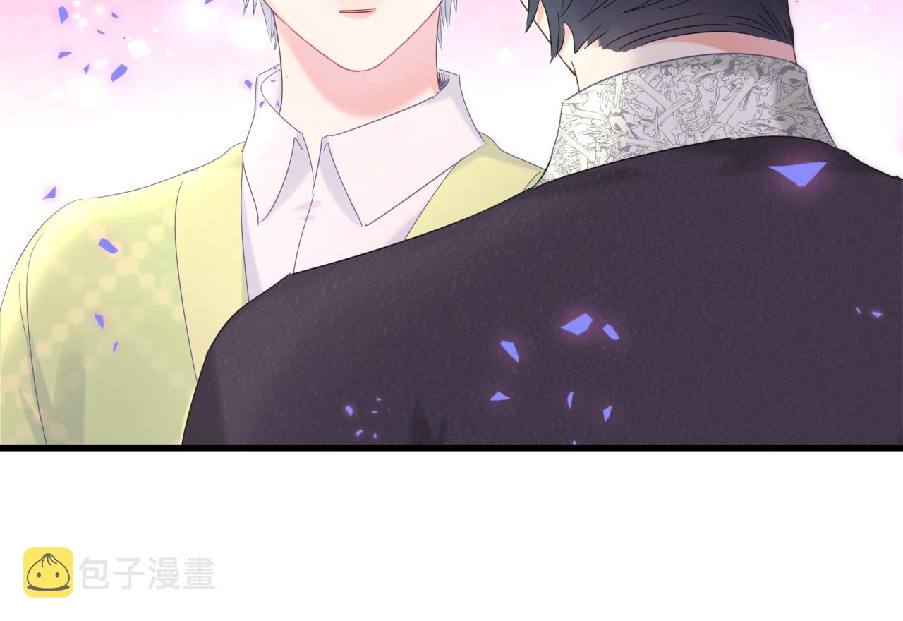 第59话 秦越方，你喜欢我25