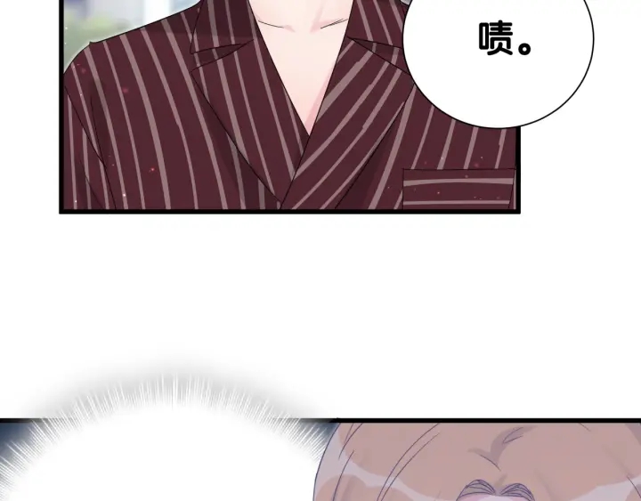 第21话 是他！是他害我20