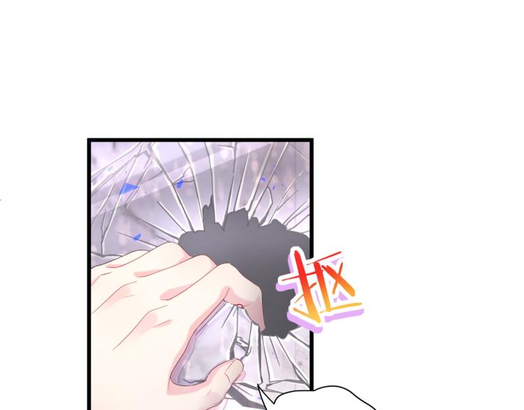 第55话 一辈子做方夜音48