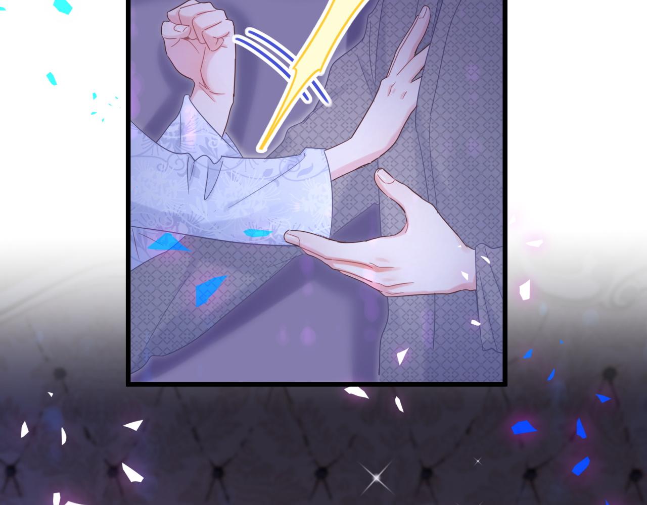 第99话 秦越方你中邪了？92