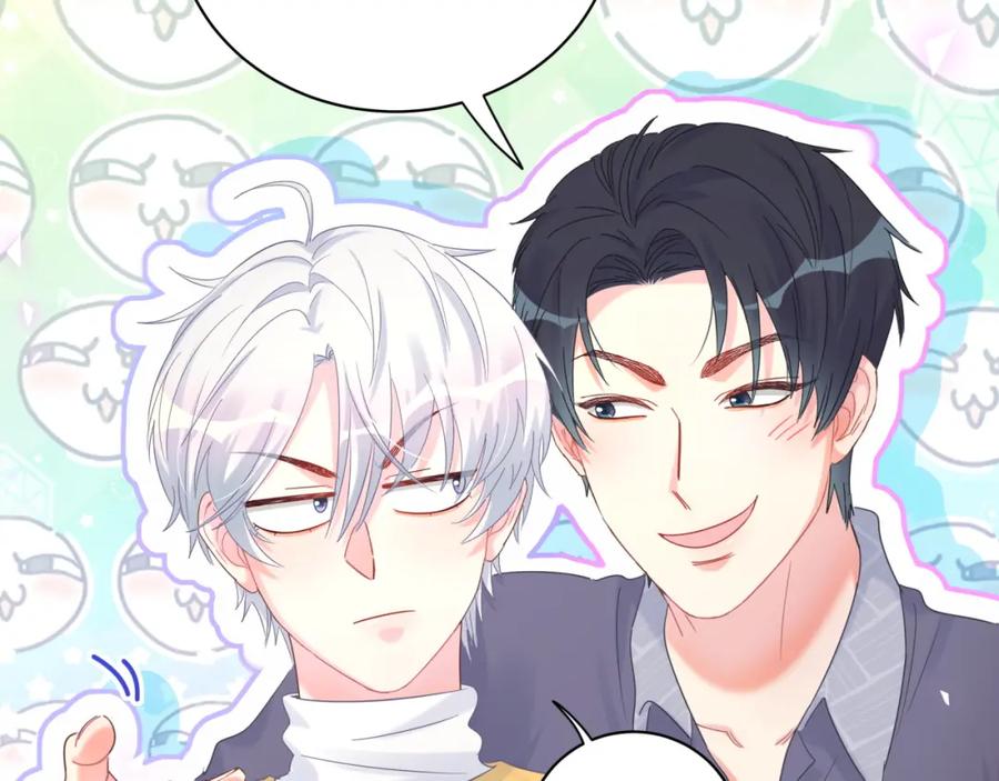 第77话 你果然舍不得我32