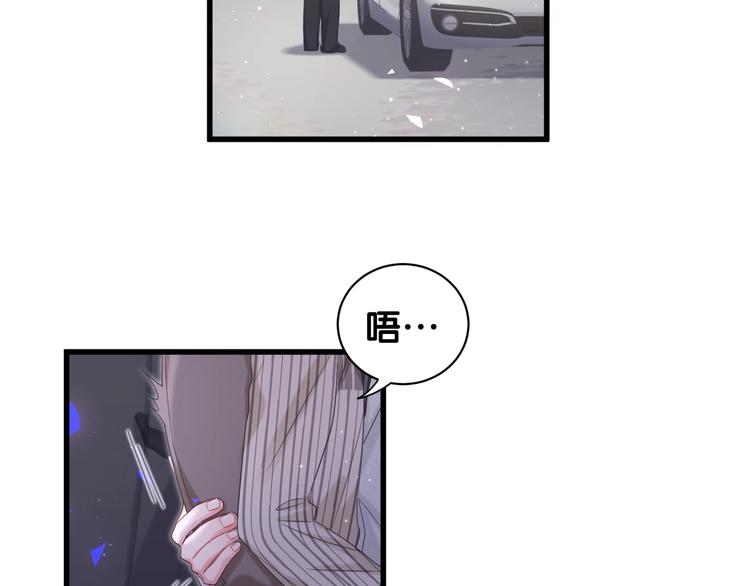 第4话 小麻雀最可爱了22