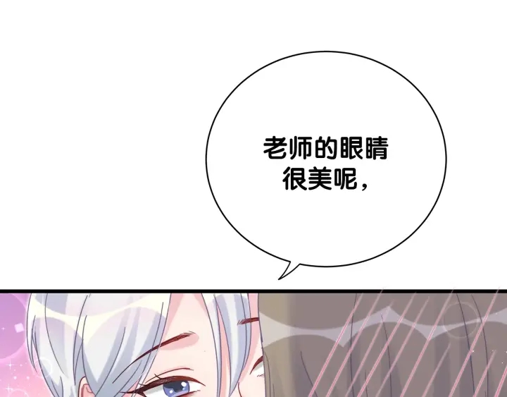 第15话 金丝雀跟别人跑了56