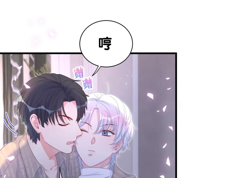 第75话 原来你们是父子52