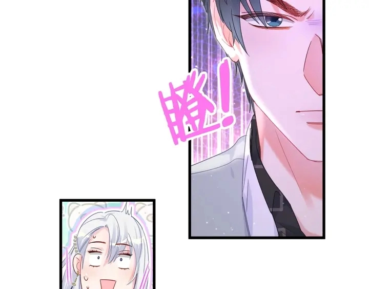 第14话 找人替代你很简单！18