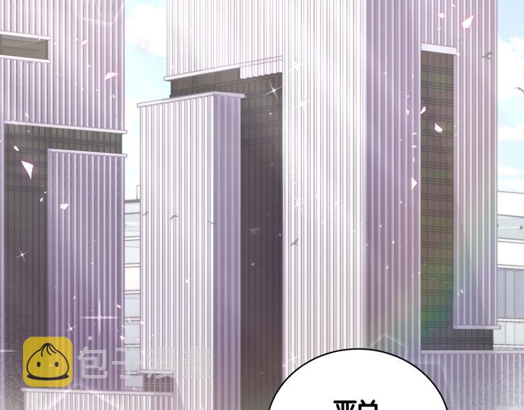 第35话 只有我能碰5