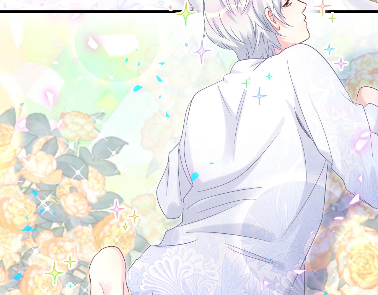第101话 真心105