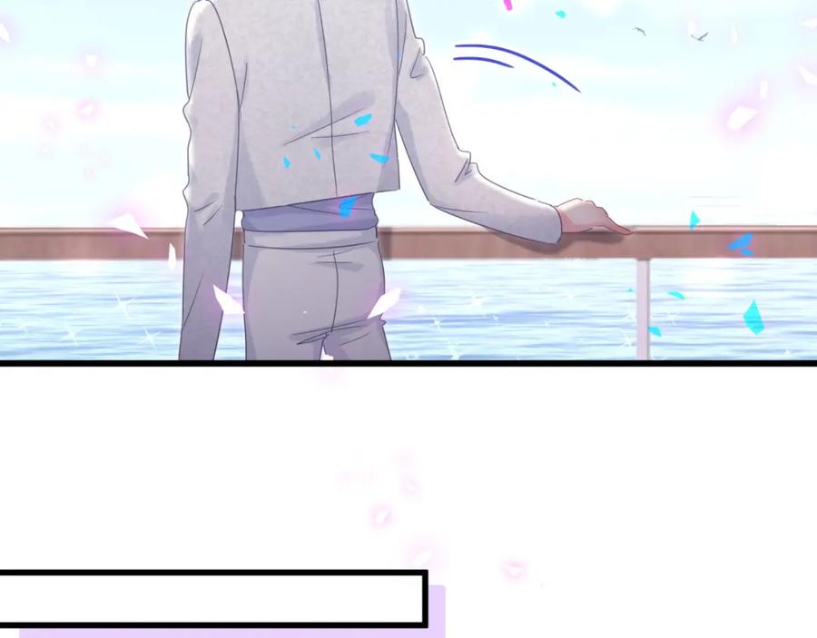 第87话 今晚把他们都送走5