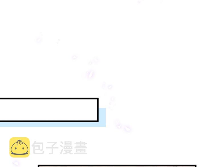 第36话 带小麻雀出门玩65